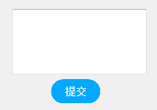 C#去掉button按钮的边框线插图(2)