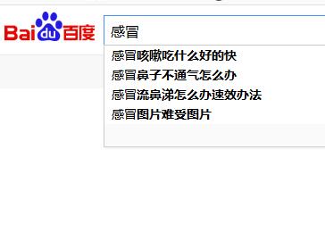 下拉框存在的意义插图