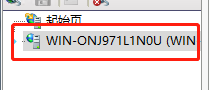 windows server2019 IIS安装配置Python环境插图(1)