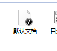 windows server2019 IIS安装配置Python环境插图(6)