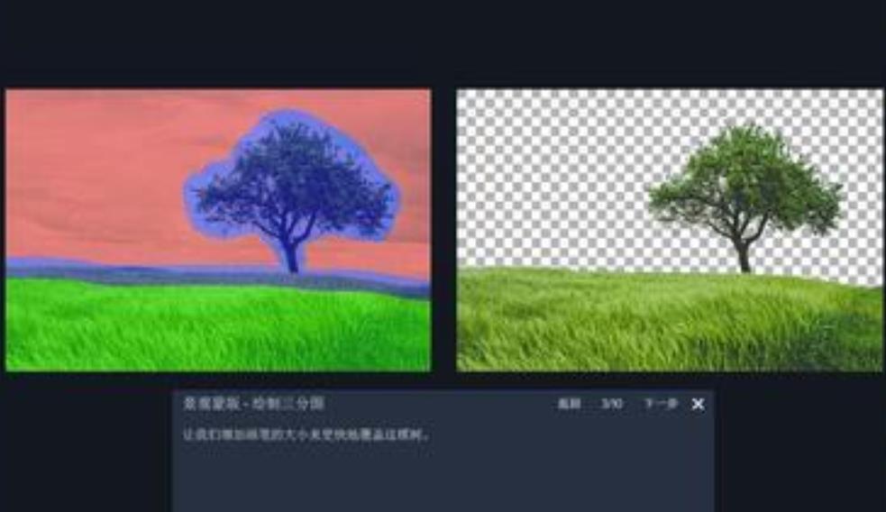 Topaz Mask AI v1.3.5 汉化补丁+原版插图(1)
