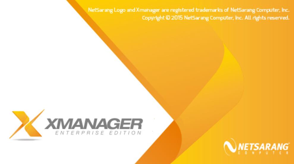 Xmanager Enterprise企业汉化版注册机插图