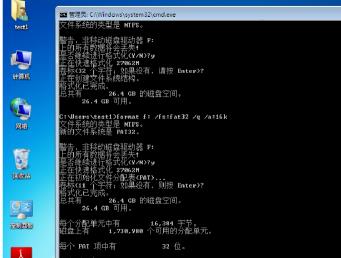 解决无法正常写入数据到U盘的最终解决方案插图(1)