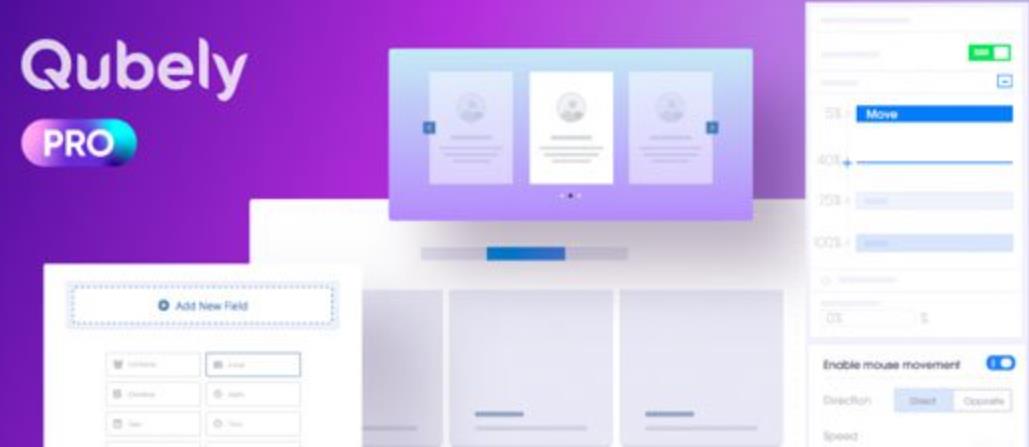 Qubely Pro v1.2.5中文破解版下载插图