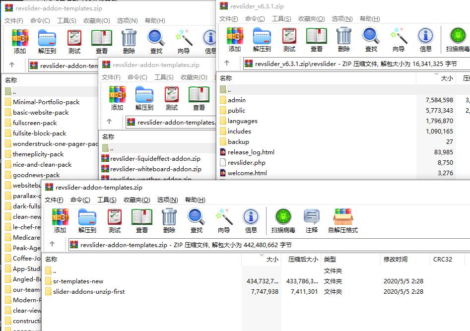 Slider Revolution v6.3.1汉化破解版(加所有模板revslider-addon-templates)插图(1)