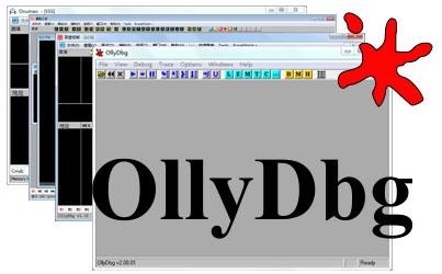 ollydbg反汇编从入门到精通视频教程