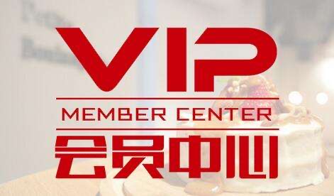 erphpdown v11.4汉化破解版