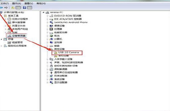 iobit driver booster v8.1.0.252 破解版下载