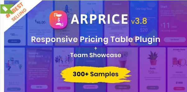 ARPrice v4.2(已汉化) – WordPress 定价表插件