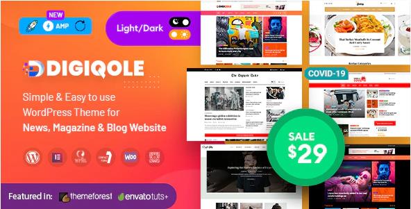 Digiqole v2.2.3 –  新闻杂志门户网站主题模板插图