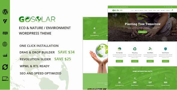 GoSolar v1.3.0 - WordPress生态环境与自然主题插图