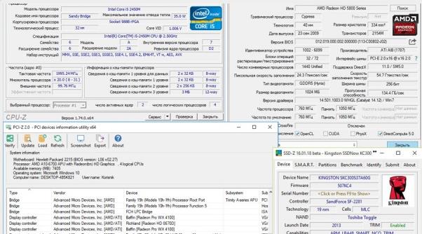 Z-Info 1.0.33 硬件分析工具插图