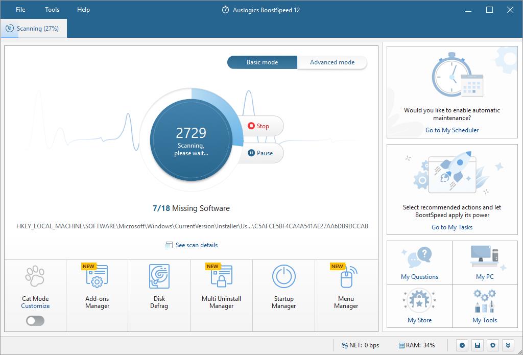 Auslogics BoostSpeed 12.0.0.0 电脑优化工具插图