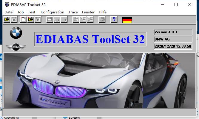 BMW Standard Tools 宝马FSC工具套装下载插图(4)