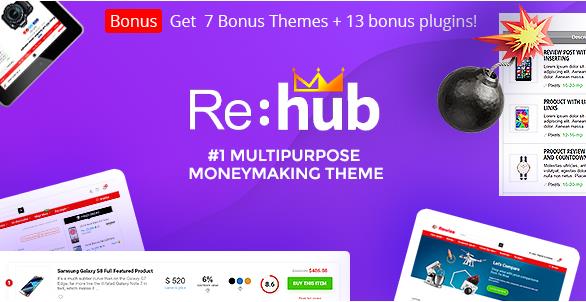 Rehub v13.8 – 会员营销社区主题插图