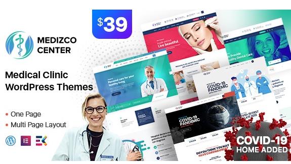 Medizco v2.2 –医疗保健和牙科诊所WordPress主题插图