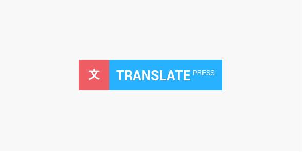 TranslatePress Pro v1.9.0 + 插件 – WordPress多语言插件
