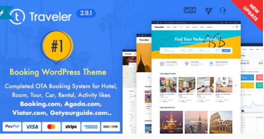 Traveler v3.2.2 – WordPress旅游线路主题