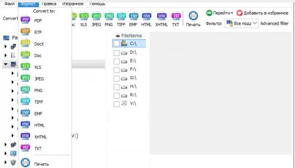 CoolUtils Total Doc Converter v5.1.0.255 – Doc转换为PDF工具破解版插图