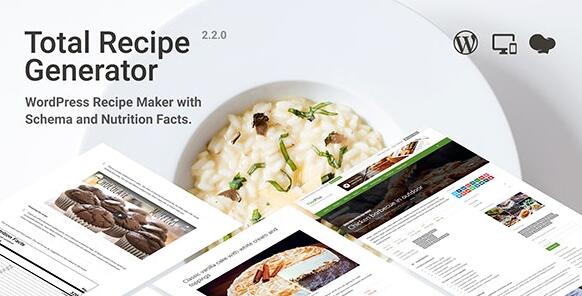 Total Recipe Generator v2.6.0 – WordPress食谱制作插件插图