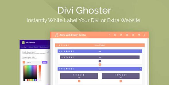 Divi Ghoster v5.0.10破解版–白色标签Divi插件插图