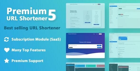 Premium URL Shortener v7.6.2（已汉化） – 短网址PHP源码插图