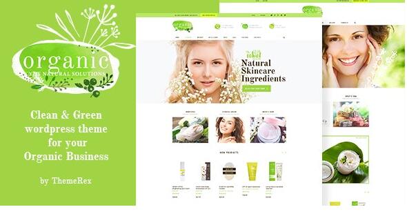 Organic Beauty v1.4.4 – WordPress化妆品商城主题插图