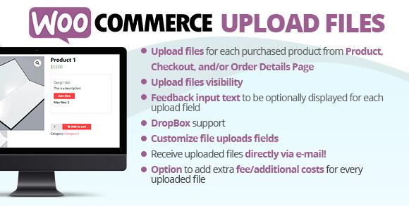 WooCommerce Upload Files v59.7汉化破解版插图