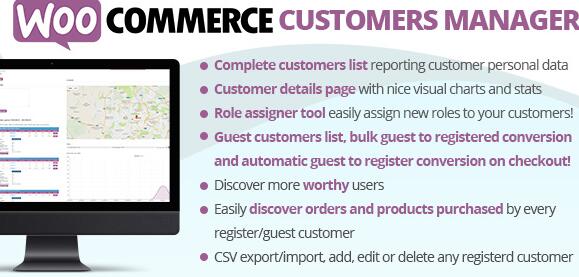 WooCommerce Customers Manager v26.2破解版插图