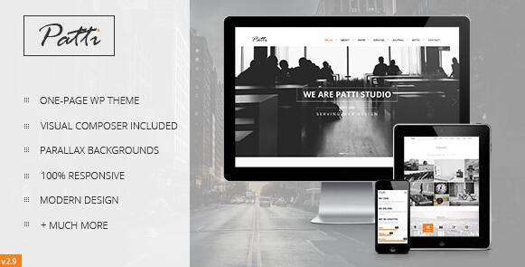 Patti v2.9.16破解版插图