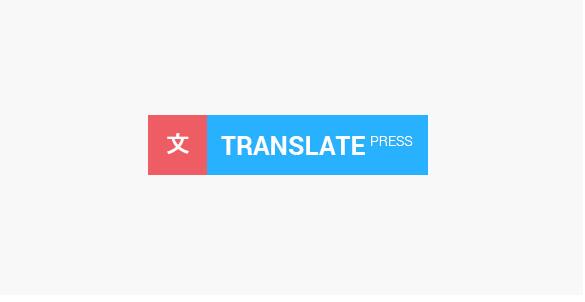 TranslatePress Pro v1.9.3 破解版+ Addons – WordPress翻译插件插图