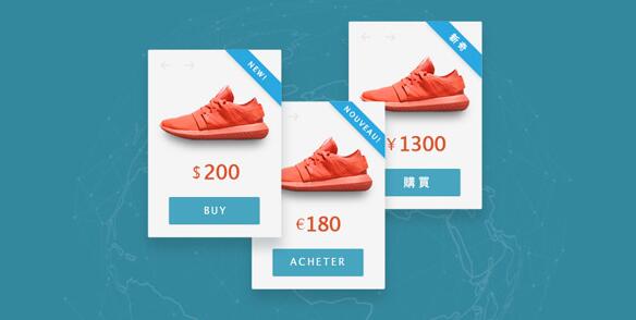 WPML WooCommerce Multilingual Addon v4.11.1插图