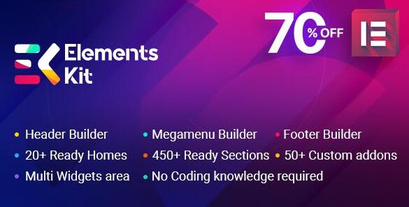 ElementsKit v2.1.2破解版 – Elementor多合一插件