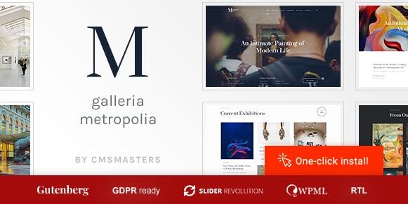 Galleria Metropolia v1.1.9 – WordPress展览馆主题