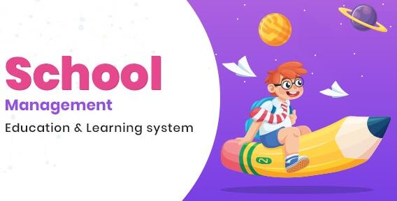 School Management v7.2汉化破解版
