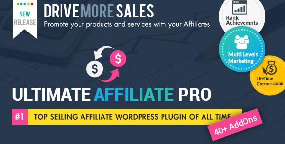 Ultimate Affiliate Pro v6.8汉化破解版 – WordPress推广提成插件
