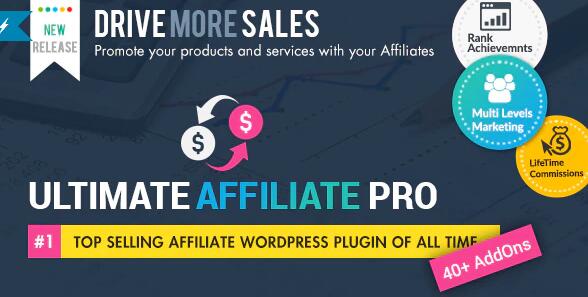 Ultimate Affiliate Pro v9.5.3(已汉化) – WordPress会员营销插件