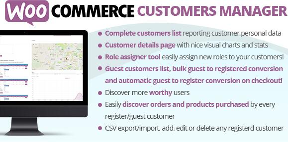 WooCommerce Customers Manager v31.7破解版插图