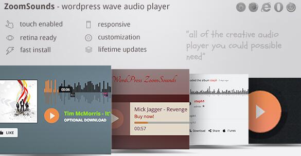 ZoomSounds v6.90破解版（已汉化） – WordPress音频播放器插件插图