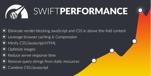 Swift Performance v2.3.7.2破解版（已汉化） – WordPress缓存插件插图