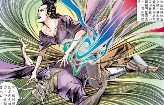 天子传奇8部  – 全彩武侠参考电子素材漫画原画PDF美术临摹 黄玉郎插图
