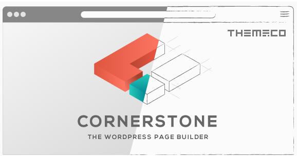 Cornerstone v7.5.15 破解版 – WordPress页面生成器插件