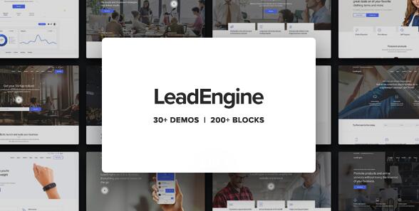 LeadEngine v5.1破解版–WordPress多功能主题