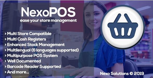 NexoPOS v4.8.19破解版–可扩展的PHP销售点