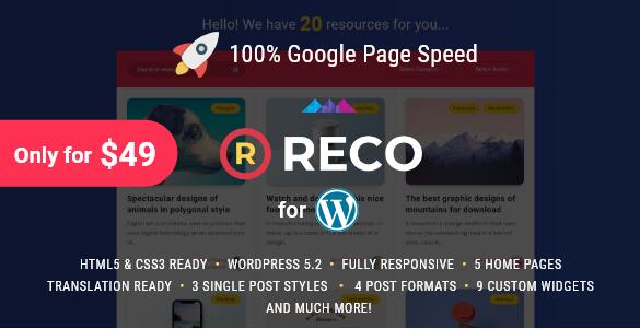 Reco v5.1.0破解版(已汉化) – 赠品的最小主题
