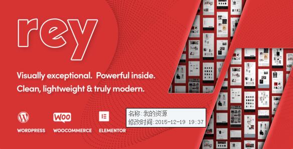 Rey v3.1.6 – WordPress时尚服装家具主题