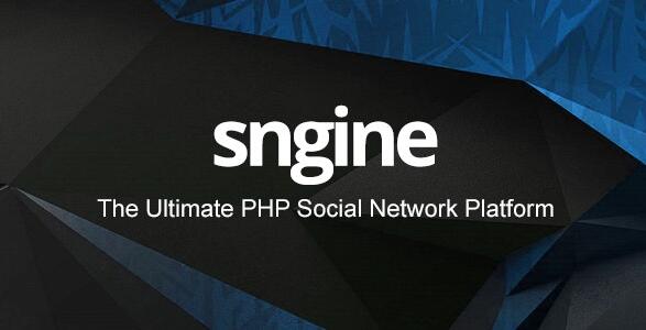 Sngine v4.1.1(已汉化) – 终极PHP社交网络平台