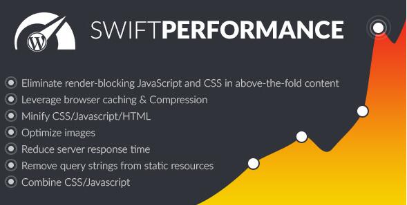 Swift Performance v2.3.6.15破解版（已汉化） – WordPress缓存插件