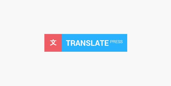 TranslatePress Pro v2.7.2（已汉化）+ Addons – WordPress多国语言插件