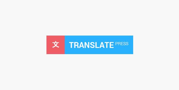TranslatePress Pro v2.9.5 business v1.6.8（已汉化）+ Addons – WordPress多国语言插件
